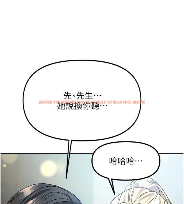 查看漫画我家的女房客 - 第1話-與性感女房客互相取暖 - sayhentaiz.net中的3409207图片