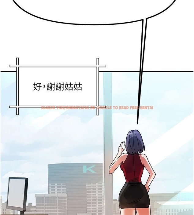 查看漫画我家的女房客 - 第1話-與性感女房客互相取暖 - sayhentaiz.net中的3409217图片