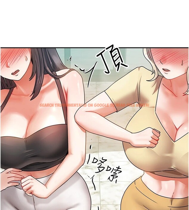 查看漫画我家的女房客 - 第1話-與性感女房客互相取暖 - sayhentaiz.net中的3409219图片