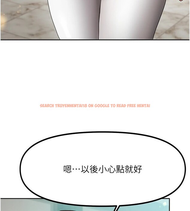 查看漫画我家的女房客 - 第1話-與性感女房客互相取暖 - sayhentaiz.net中的3409227图片