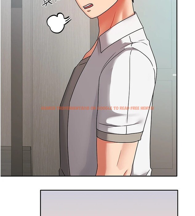 查看漫画我家的女房客 - 第1話-與性感女房客互相取暖 - sayhentaiz.net中的3409234图片