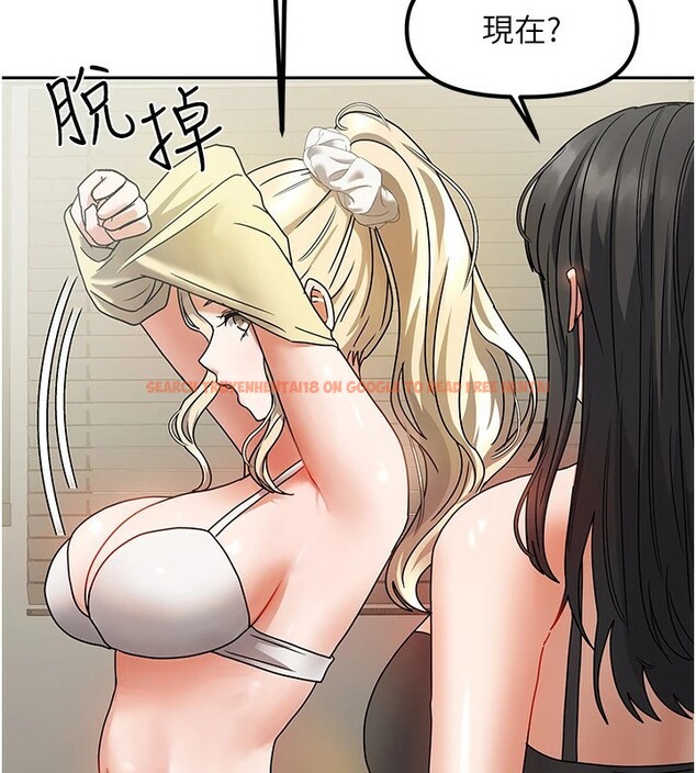 查看漫画我家的女房客 - 第1話-與性感女房客互相取暖 - sayhentaiz.net中的3409240图片