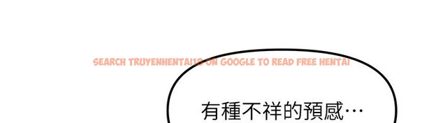 查看漫画我家的女房客 - 第1話-與性感女房客互相取暖 - sayhentaiz.net中的3409247图片