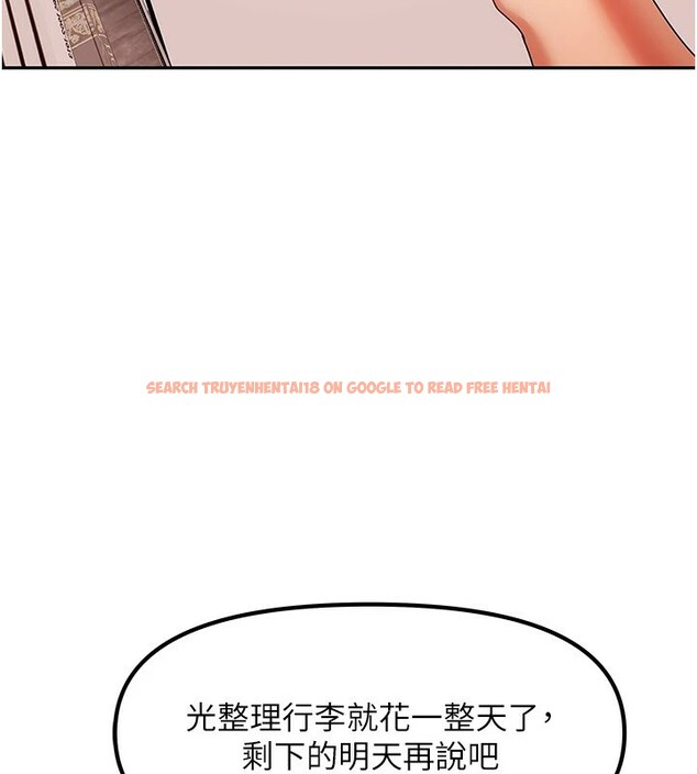 查看漫画我家的女房客 - 第1話-與性感女房客互相取暖 - sayhentaiz.net中的3409253图片