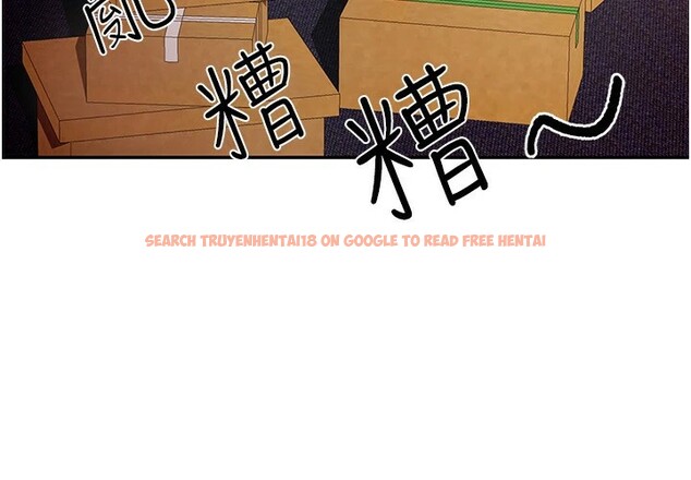 查看漫画我家的女房客 - 第1話-與性感女房客互相取暖 - sayhentaiz.net中的3409256图片