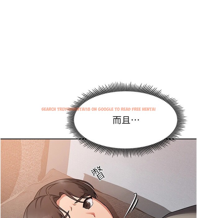 查看漫画我家的女房客 - 第1話-與性感女房客互相取暖 - sayhentaiz.net中的3409264图片