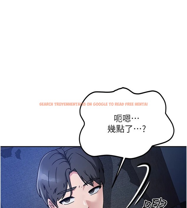 查看漫画我家的女房客 - 第1話-與性感女房客互相取暖 - sayhentaiz.net中的3409273图片