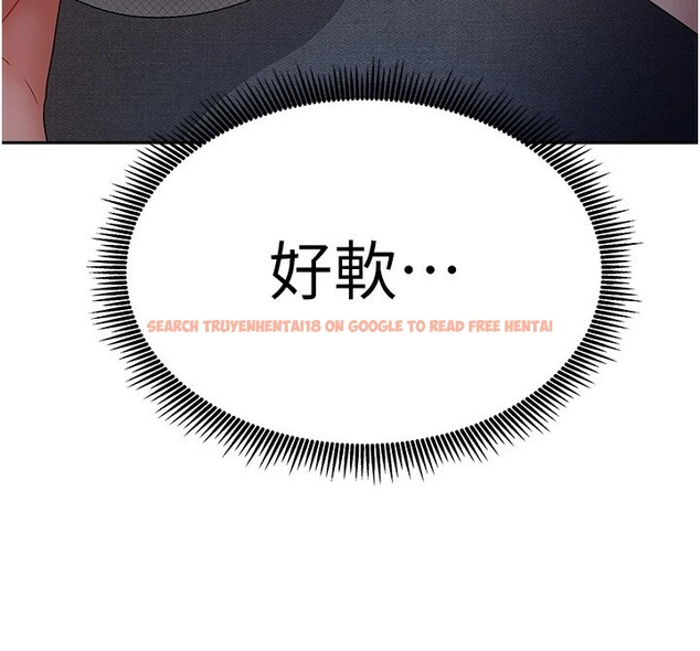 查看漫画我家的女房客 - 第1話-與性感女房客互相取暖 - sayhentaiz.net中的3409277图片