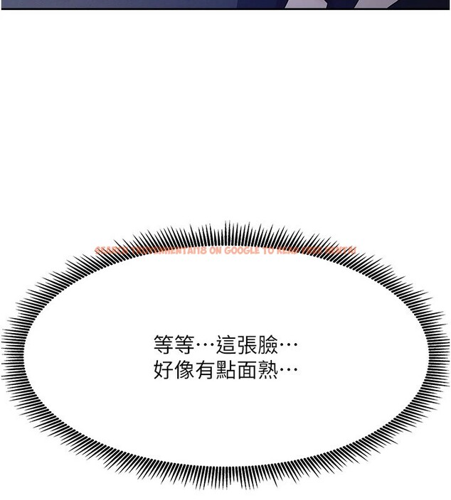 查看漫画我家的女房客 - 第1話-與性感女房客互相取暖 - sayhentaiz.net中的3409287图片