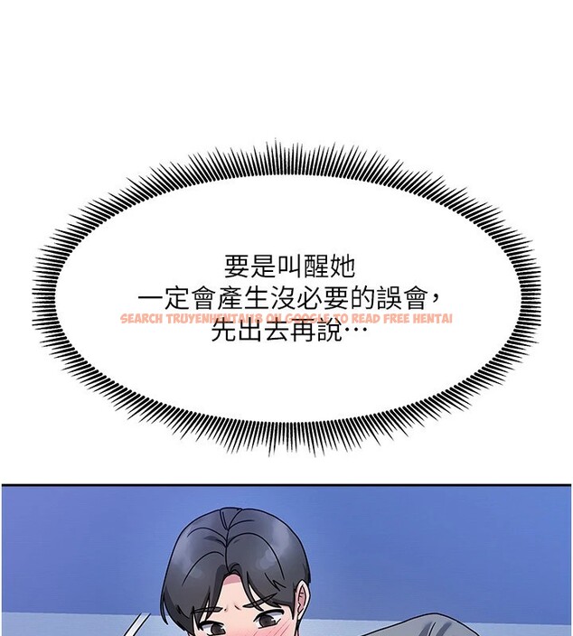 查看漫画我家的女房客 - 第1話-與性感女房客互相取暖 - sayhentaiz.net中的3409295图片