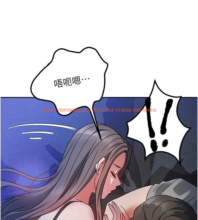 查看漫画我家的女房客 - 第1話-與性感女房客互相取暖 - sayhentaiz.net中的3409297图片