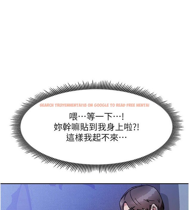 查看漫画我家的女房客 - 第1話-與性感女房客互相取暖 - sayhentaiz.net中的3409300图片