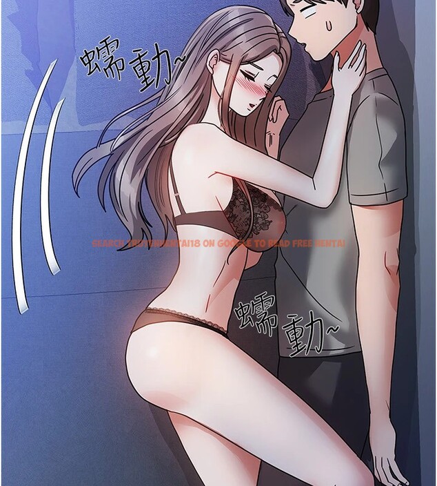 查看漫画我家的女房客 - 第1話-與性感女房客互相取暖 - sayhentaiz.net中的3409301图片