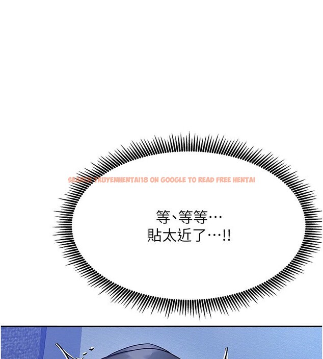 查看漫画我家的女房客 - 第1話-與性感女房客互相取暖 - sayhentaiz.net中的3409306图片