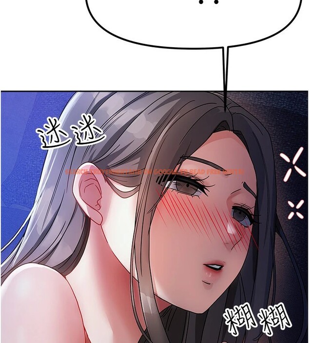 查看漫画我家的女房客 - 第1話-與性感女房客互相取暖 - sayhentaiz.net中的3409313图片
