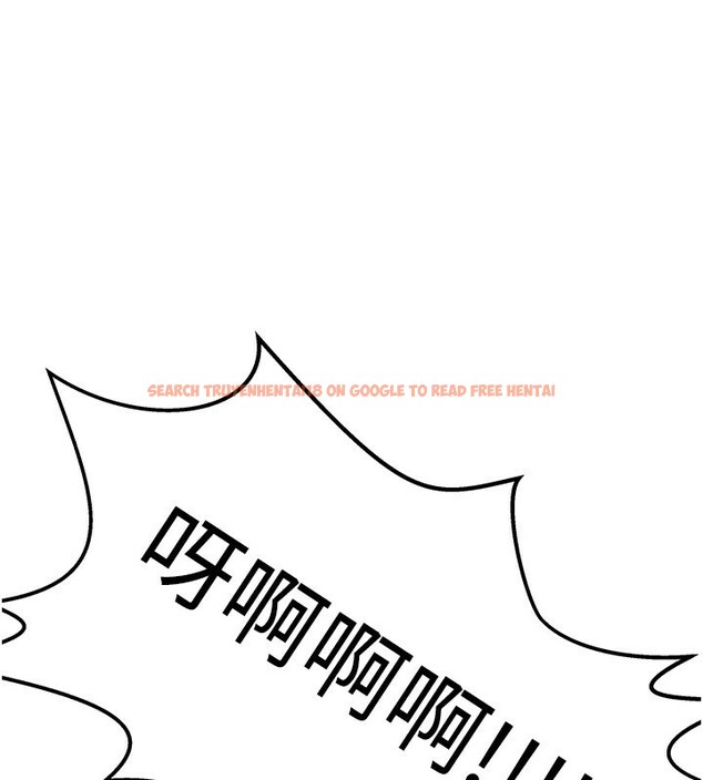 查看漫画我家的女房客 - 第1話-與性感女房客互相取暖 - sayhentaiz.net中的3409318图片