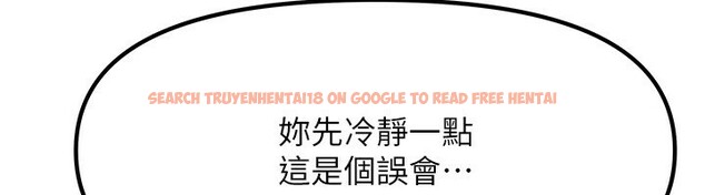 查看漫画我家的女房客 - 第1話-與性感女房客互相取暖 - sayhentaiz.net中的3409323图片