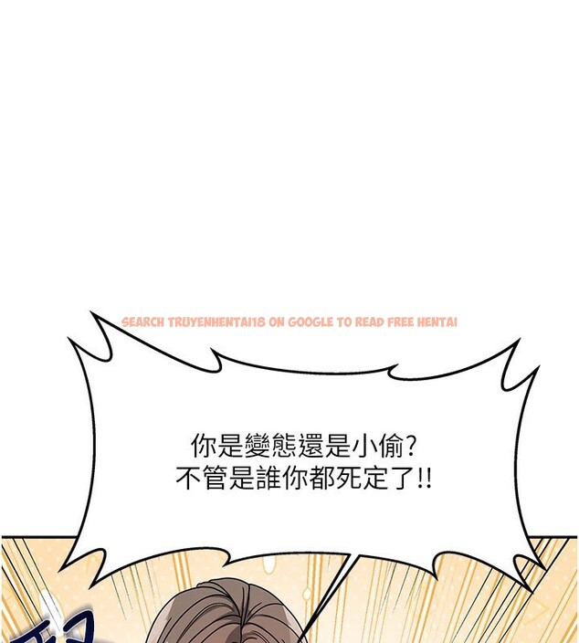 查看漫画我家的女房客 - 第1話-與性感女房客互相取暖 - sayhentaiz.net中的3409326图片