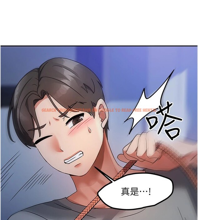 查看漫画我家的女房客 - 第1話-與性感女房客互相取暖 - sayhentaiz.net中的3409335图片