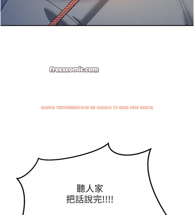查看漫画我家的女房客 - 第1話-與性感女房客互相取暖 - sayhentaiz.net中的3409336图片