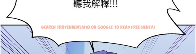 查看漫画我家的女房客 - 第1話-與性感女房客互相取暖 - sayhentaiz.net中的3409340图片