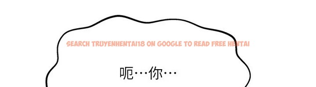 查看漫画我家的女房客 - 第1話-與性感女房客互相取暖 - sayhentaiz.net中的3409349图片