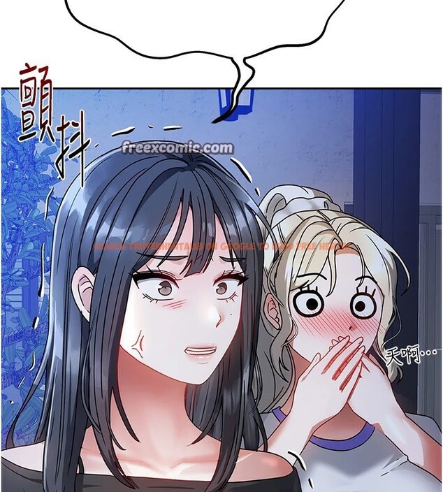 查看漫画我家的女房客 - 第1話-與性感女房客互相取暖 - sayhentaiz.net中的3409350图片