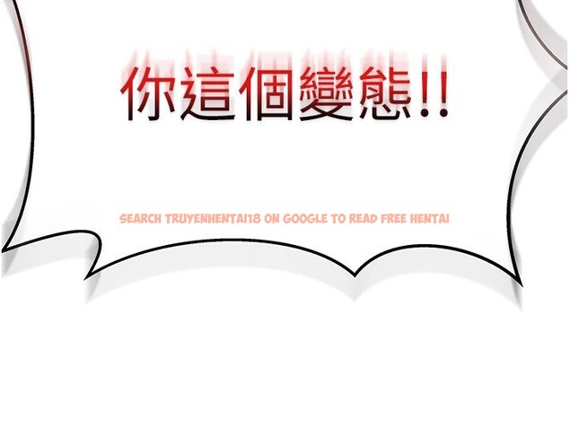 查看漫画我家的女房客 - 第1話-與性感女房客互相取暖 - sayhentaiz.net中的3409352图片