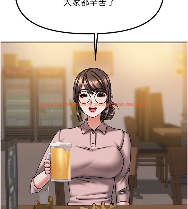 查看漫画我家的女房客 - 第10話-臉紅心跳的月光下漫步 - sayhentaiz.net中的3412429图片