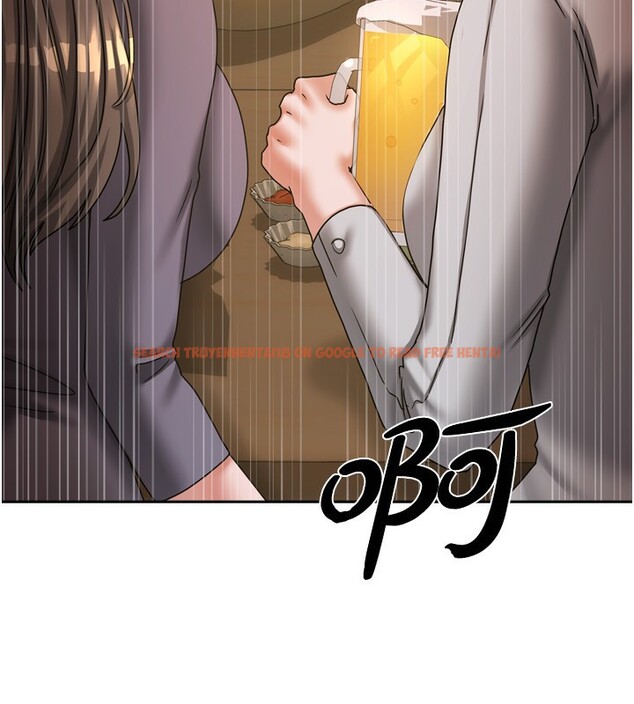 查看漫画我家的女房客 - 第10話-臉紅心跳的月光下漫步 - sayhentaiz.net中的3412433图片