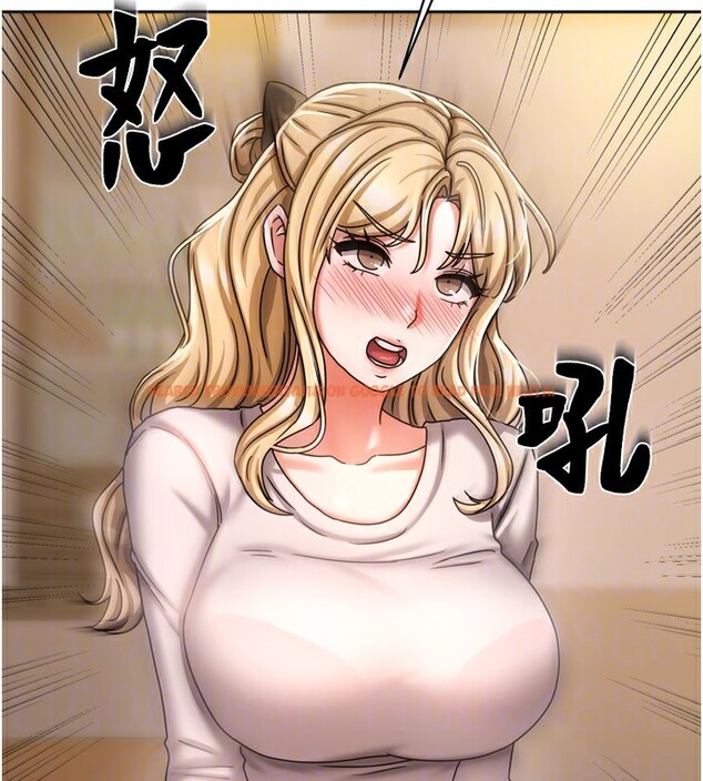查看漫画我家的女房客 - 第10話-臉紅心跳的月光下漫步 - sayhentaiz.net中的3412439图片