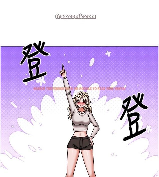 查看漫画我家的女房客 - 第10話-臉紅心跳的月光下漫步 - sayhentaiz.net中的3412445图片