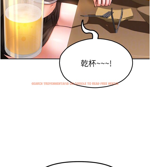 查看漫画我家的女房客 - 第10話-臉紅心跳的月光下漫步 - sayhentaiz.net中的3412456图片