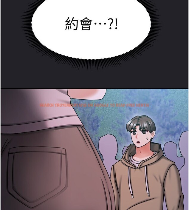 查看漫画我家的女房客 - 第10話-臉紅心跳的月光下漫步 - sayhentaiz.net中的3412464图片