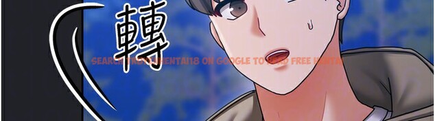 查看漫画我家的女房客 - 第10話-臉紅心跳的月光下漫步 - sayhentaiz.net中的3412474图片