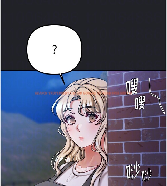 查看漫画我家的女房客 - 第10話-臉紅心跳的月光下漫步 - sayhentaiz.net中的3412490图片