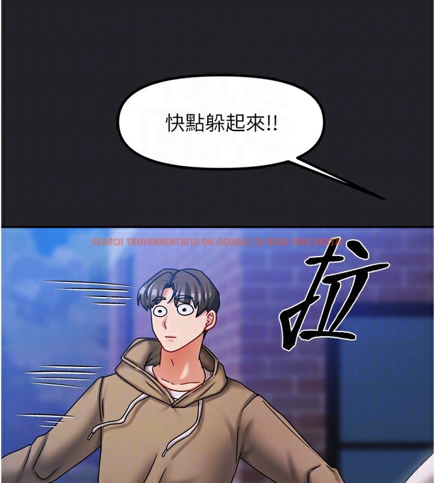 查看漫画我家的女房客 - 第10話-臉紅心跳的月光下漫步 - sayhentaiz.net中的3412495图片