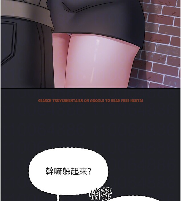 查看漫画我家的女房客 - 第10話-臉紅心跳的月光下漫步 - sayhentaiz.net中的3412498图片