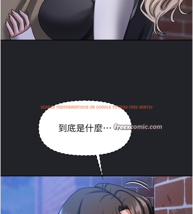 查看漫画我家的女房客 - 第10話-臉紅心跳的月光下漫步 - sayhentaiz.net中的3412501图片