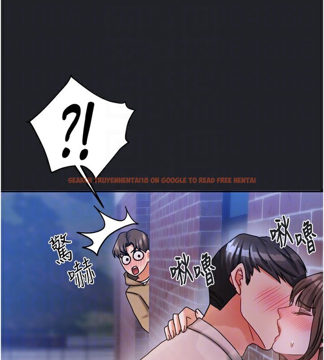 查看漫画我家的女房客 - 第10話-臉紅心跳的月光下漫步 - sayhentaiz.net中的3412503图片