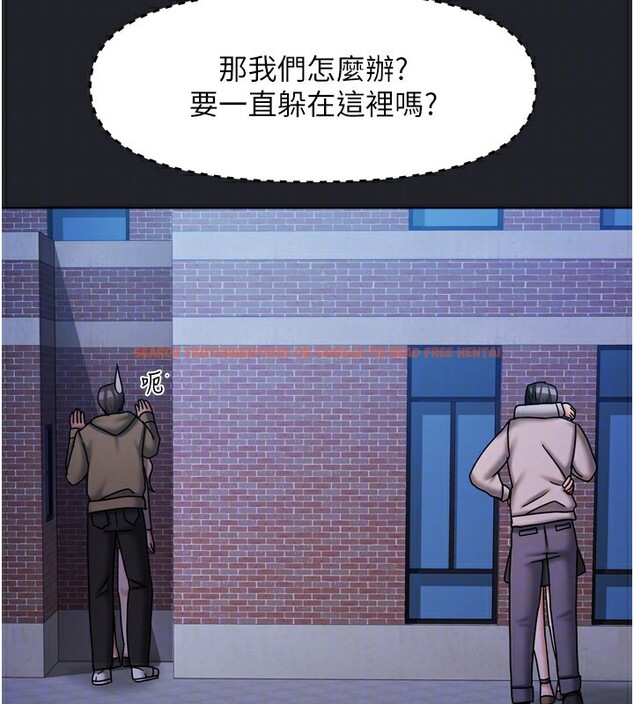 查看漫画我家的女房客 - 第10話-臉紅心跳的月光下漫步 - sayhentaiz.net中的3412507图片