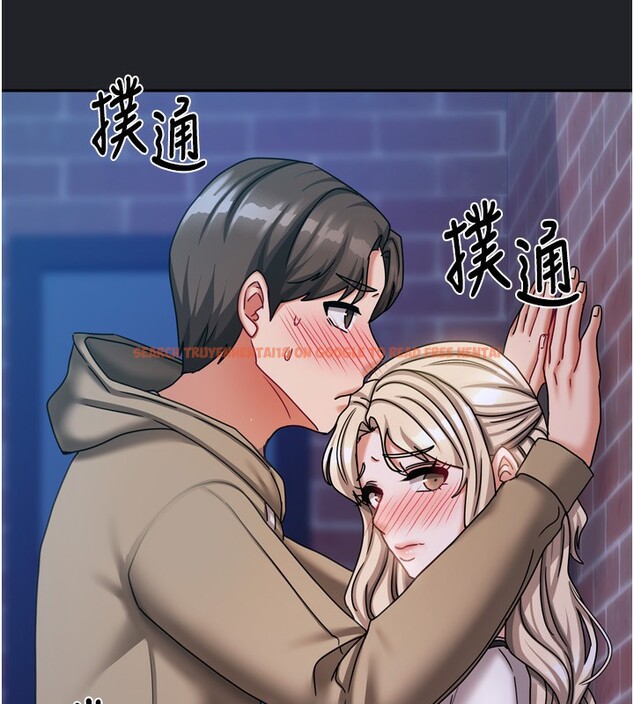 查看漫画我家的女房客 - 第10話-臉紅心跳的月光下漫步 - sayhentaiz.net中的3412510图片