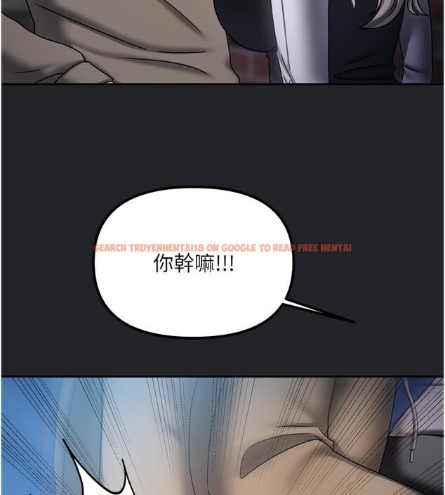查看漫画我家的女房客 - 第10話-臉紅心跳的月光下漫步 - sayhentaiz.net中的3412518图片
