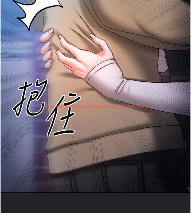查看漫画我家的女房客 - 第10話-臉紅心跳的月光下漫步 - sayhentaiz.net中的3412519图片