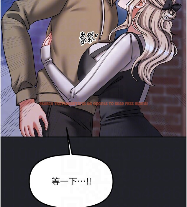 查看漫画我家的女房客 - 第10話-臉紅心跳的月光下漫步 - sayhentaiz.net中的3412522图片