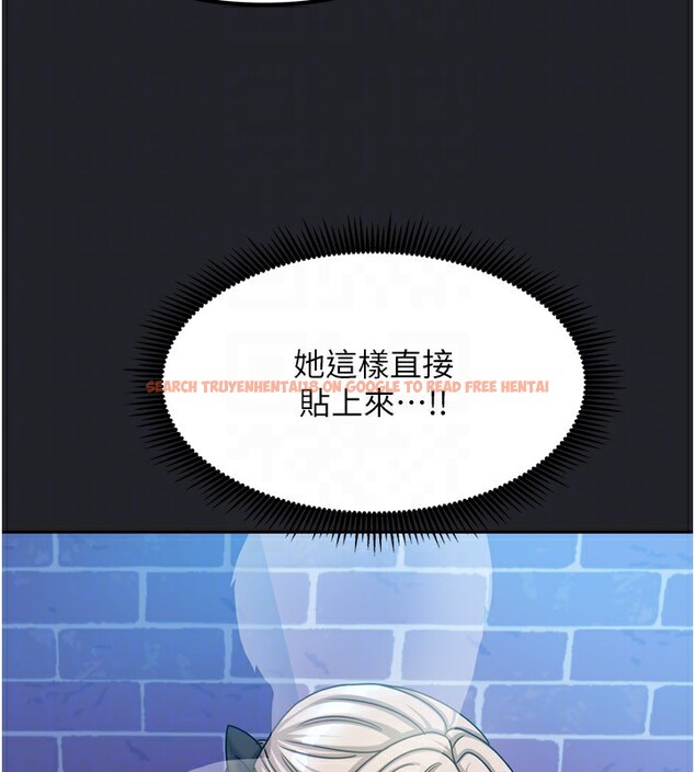 查看漫画我家的女房客 - 第10話-臉紅心跳的月光下漫步 - sayhentaiz.net中的3412523图片