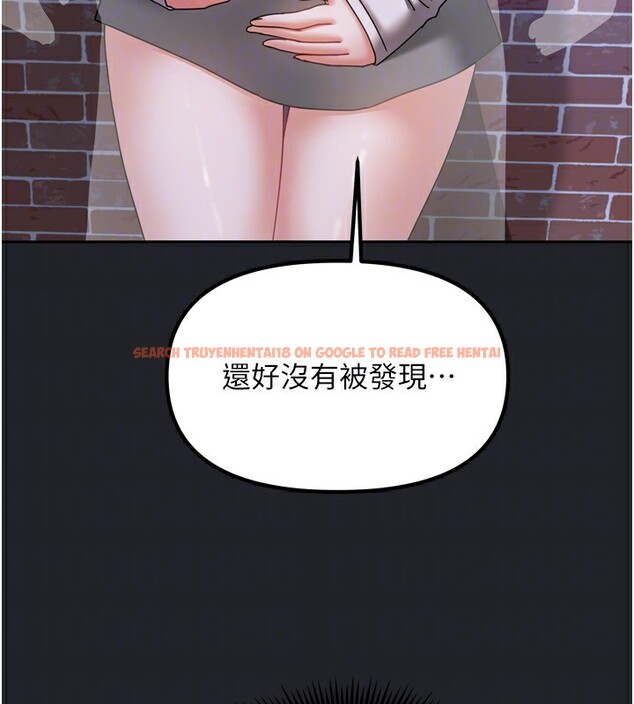 查看漫画我家的女房客 - 第10話-臉紅心跳的月光下漫步 - sayhentaiz.net中的3412525图片