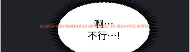 查看漫画我家的女房客 - 第10話-臉紅心跳的月光下漫步 - sayhentaiz.net中的3412526图片