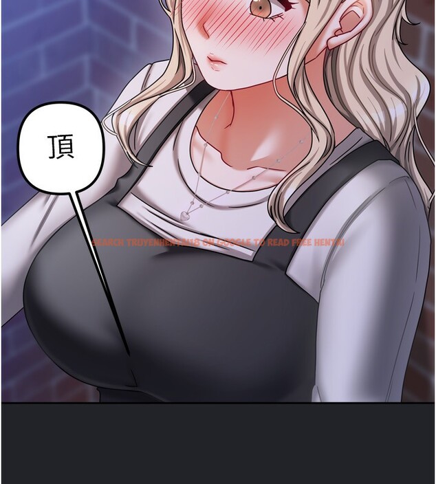 查看漫画我家的女房客 - 第10話-臉紅心跳的月光下漫步 - sayhentaiz.net中的3412530图片