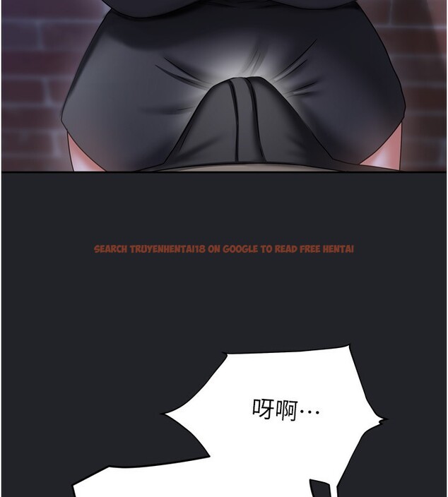 查看漫画我家的女房客 - 第10話-臉紅心跳的月光下漫步 - sayhentaiz.net中的3412533图片